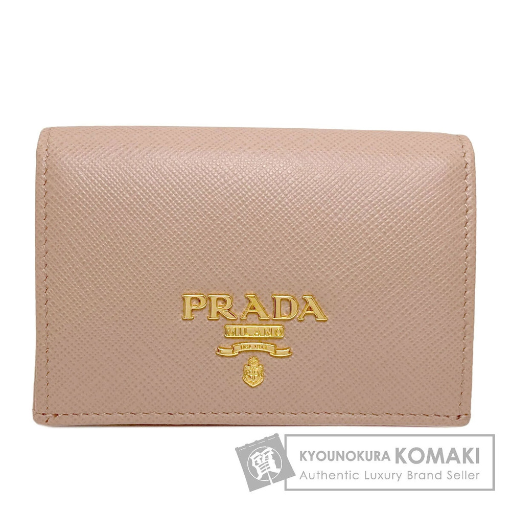 Prada Card Case Wallet Leather